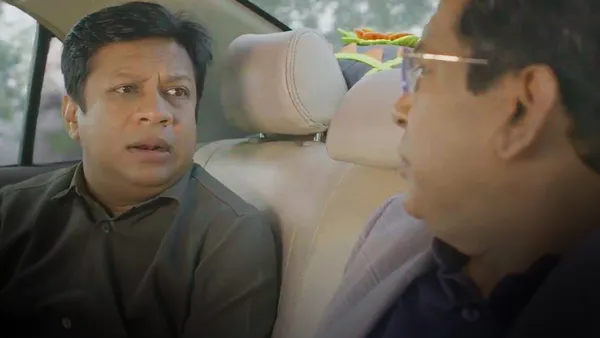 Where is Shayan - Hindi