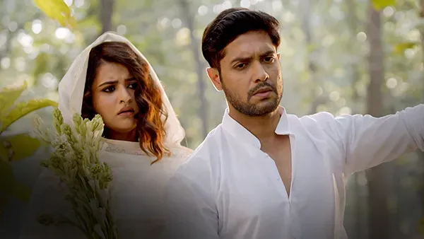 Bloodline - Hindi
