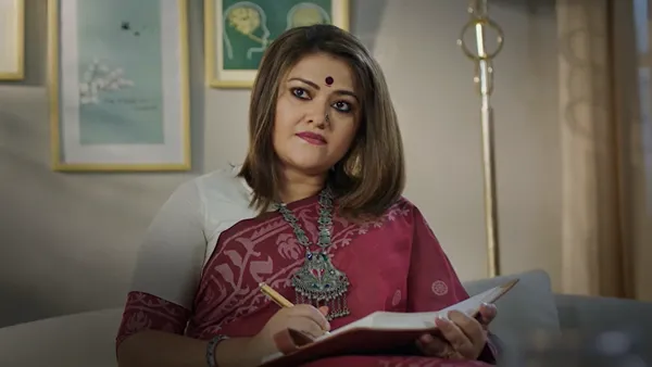 Pinjra - Hindi