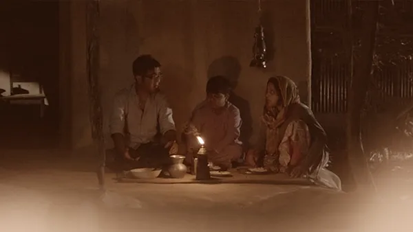 Illusion - Hindi