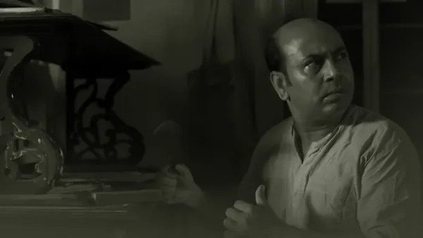 The bait - Hindi