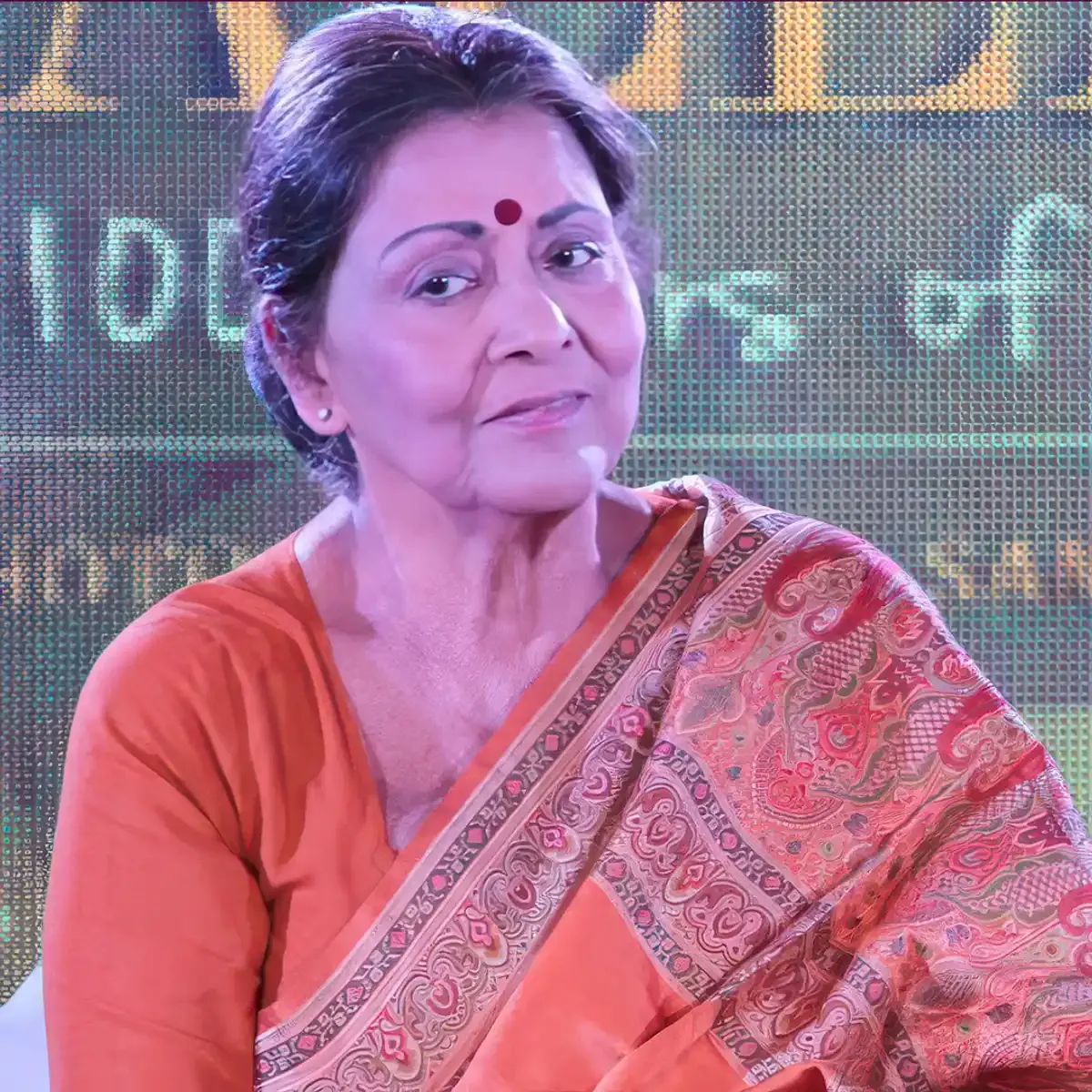 Supriya Devi