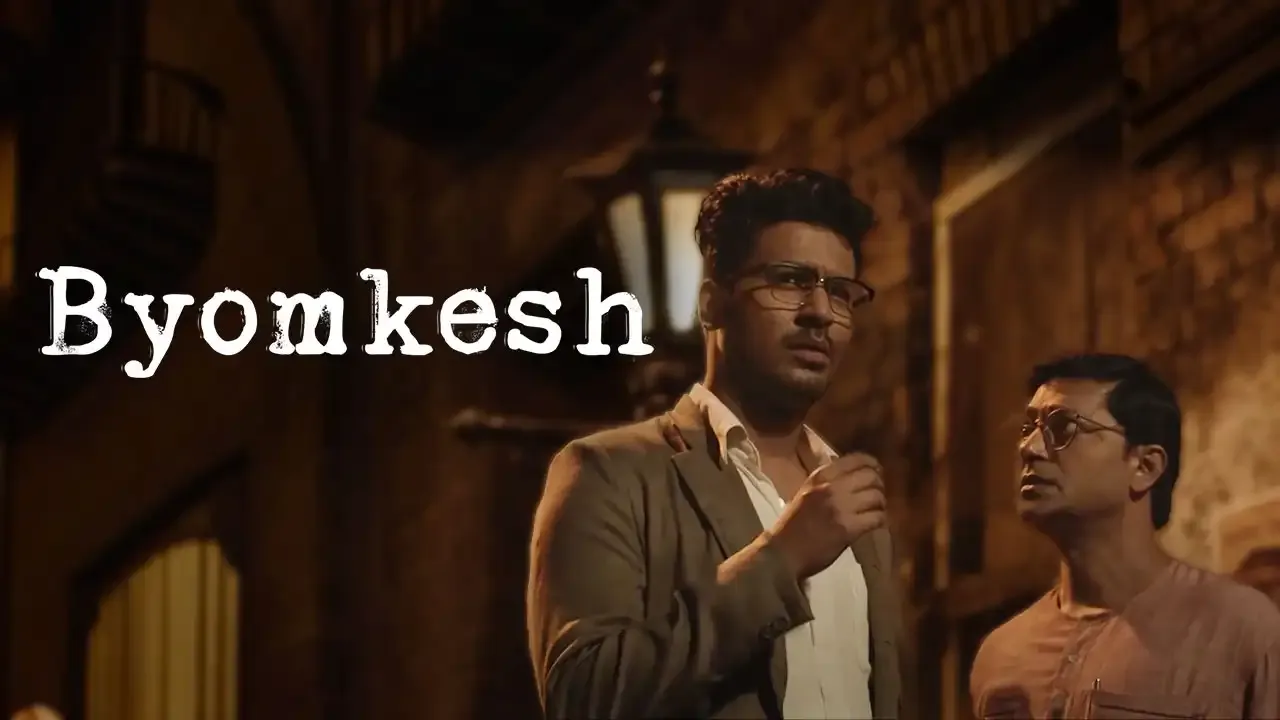 Byomkesh