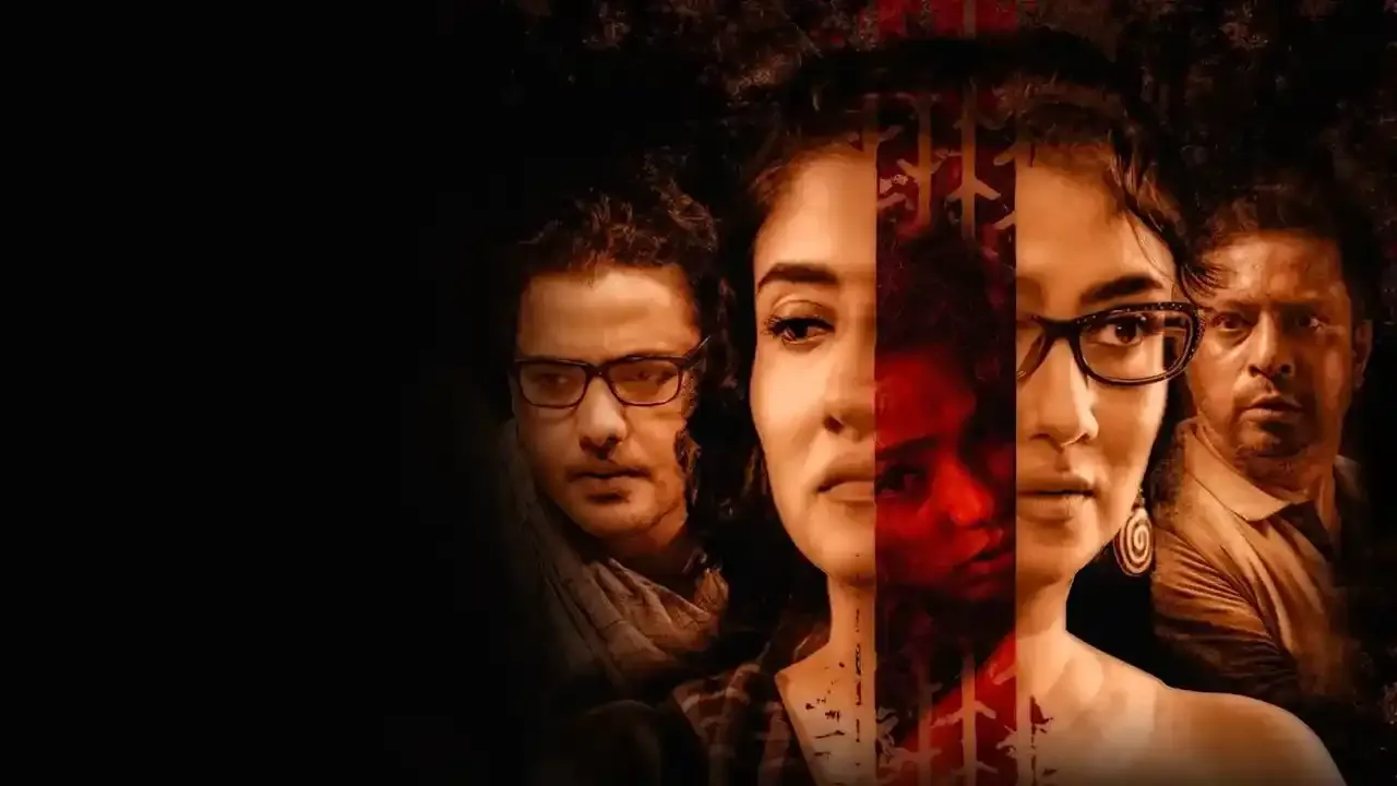 Sin Sister (Hindi)