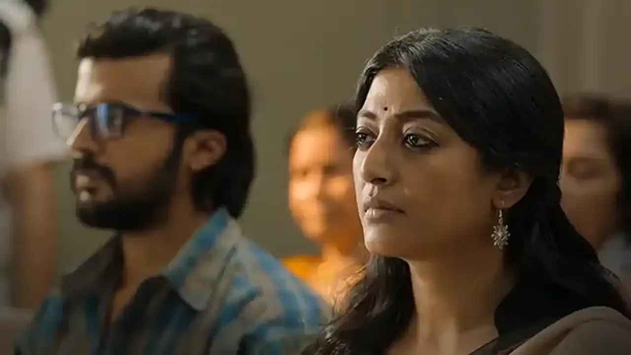 Awchena Bondhu