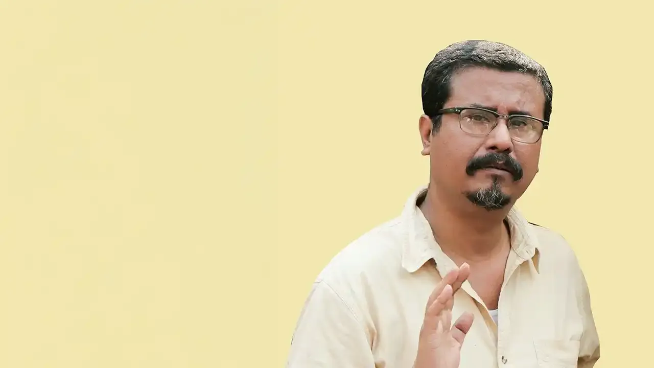 Indranil Roychowdhury