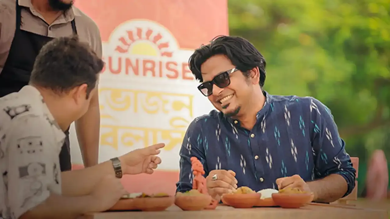 Bankura-ey Bholbodol