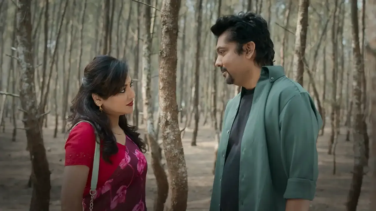 অথৈ জলের মাছ