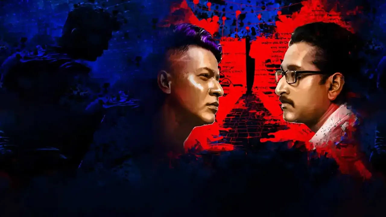 Watch Khawto Movie Online