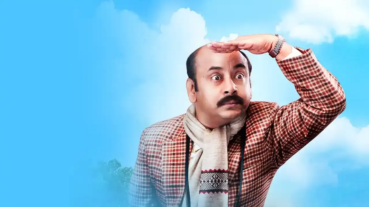 Eken Babu