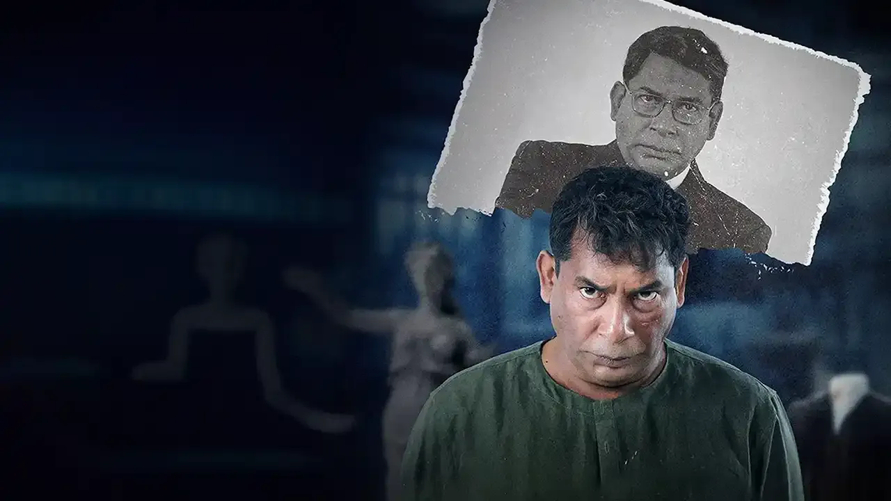 Faisla (Hindi)