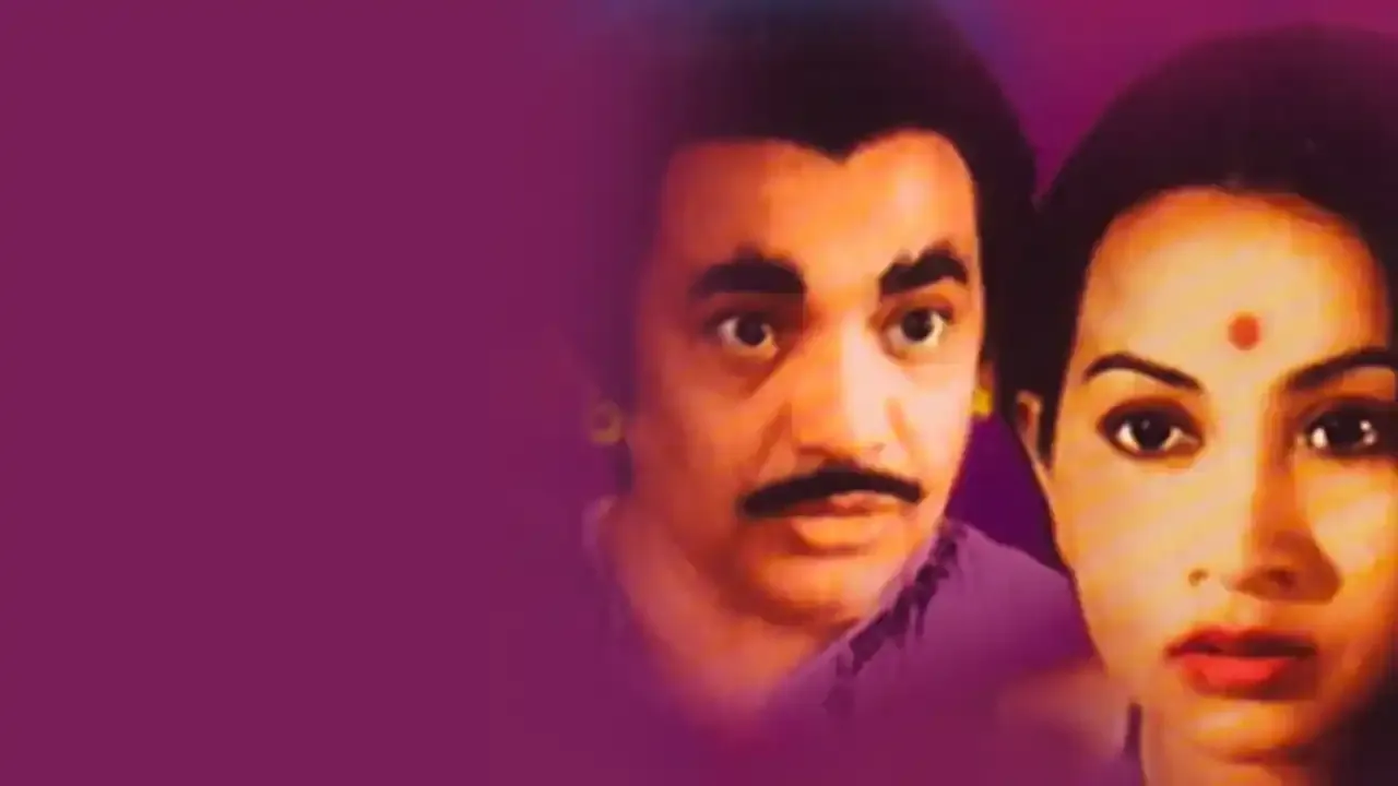Raja Saheb