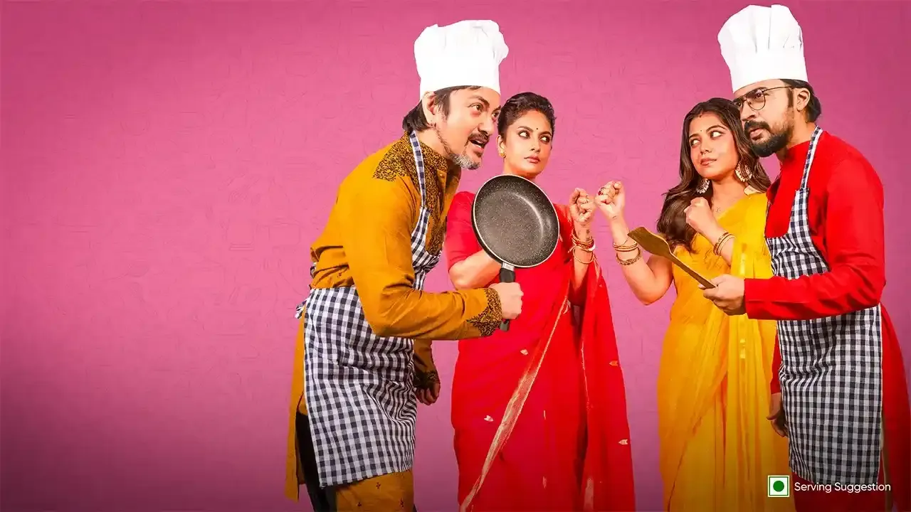 Amar Jamai Best
