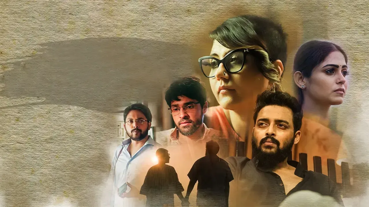 Charitraheen (Hindi)