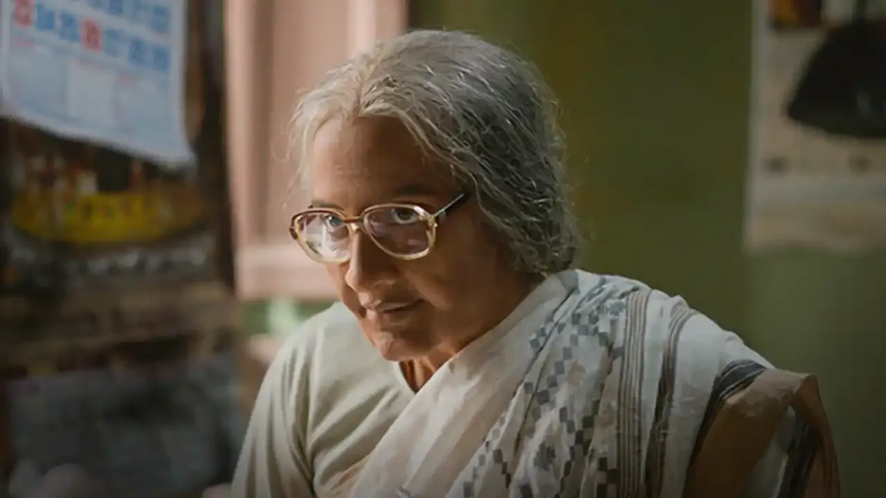 In Memory of... - Hindi