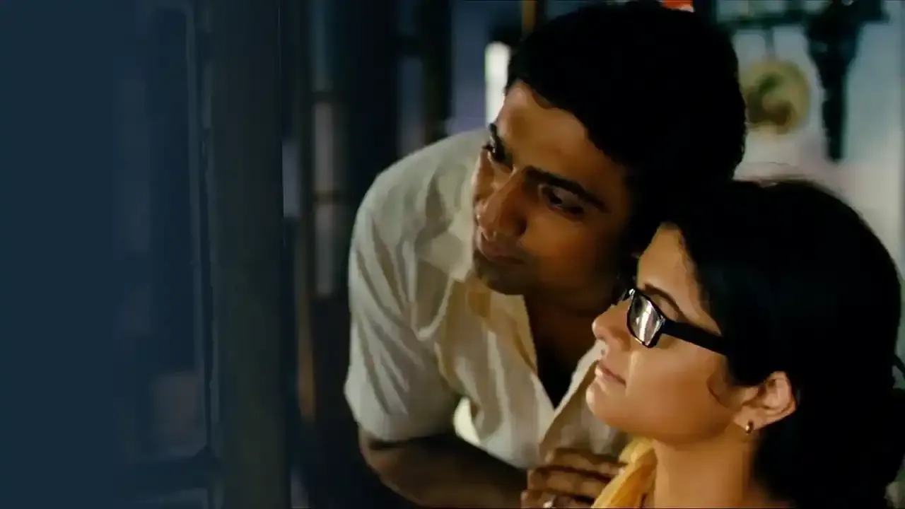 Bunohaansh
