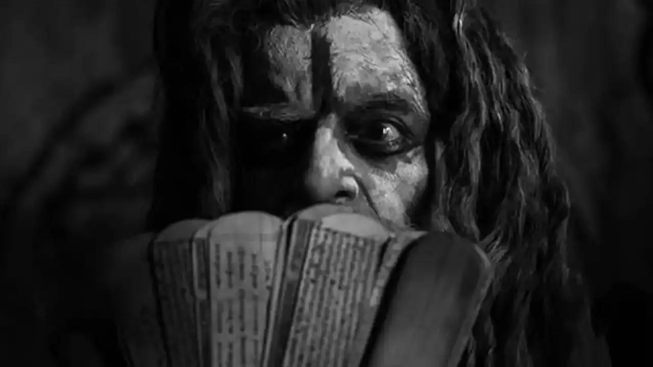 Jawrashur