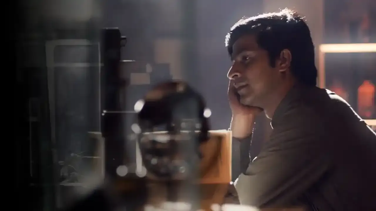 Laboratory (Hindi)