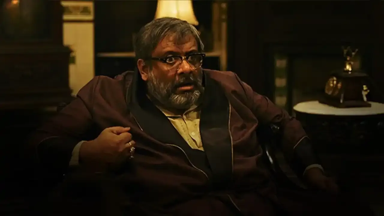 দ্য ইন্টেরোগেশন .