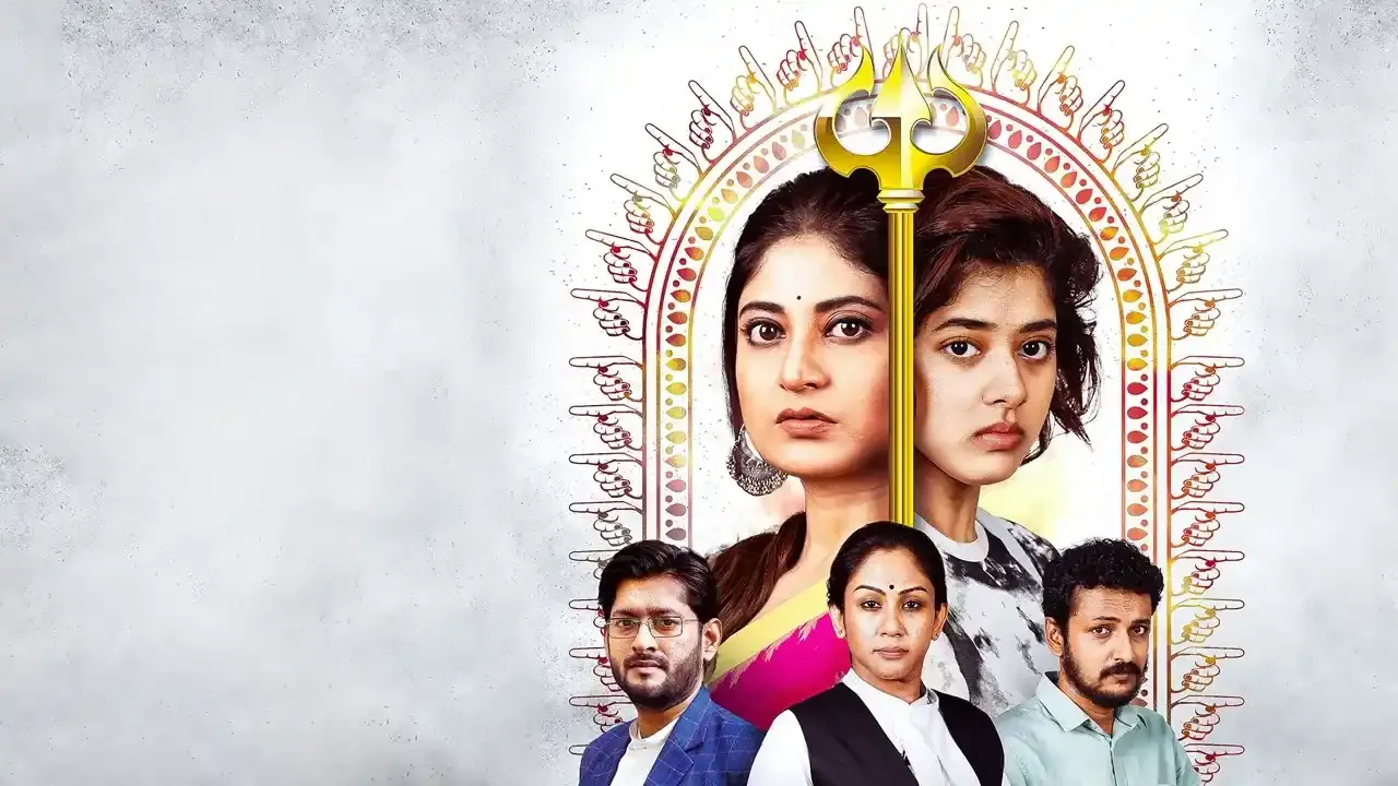 Awakening (Hindi)