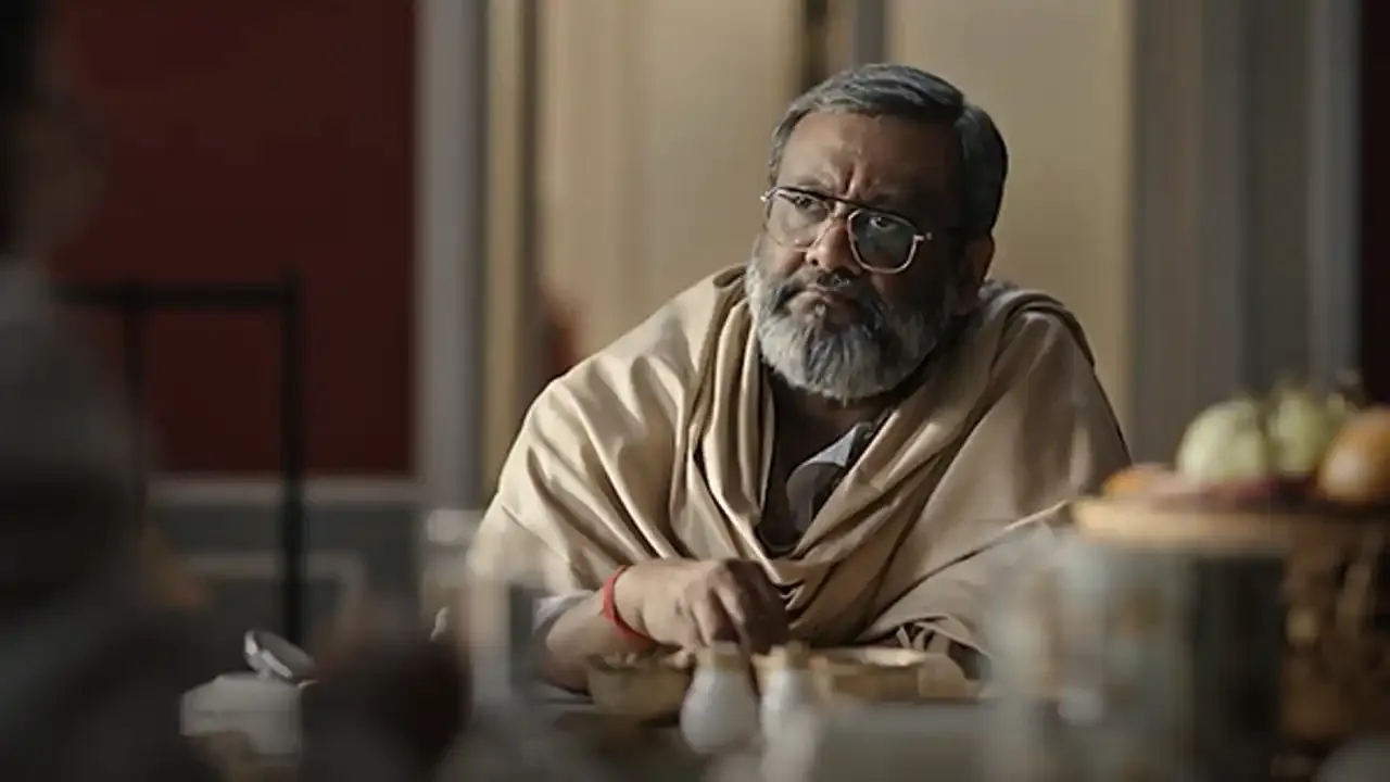 Twist of memory - Hindi
