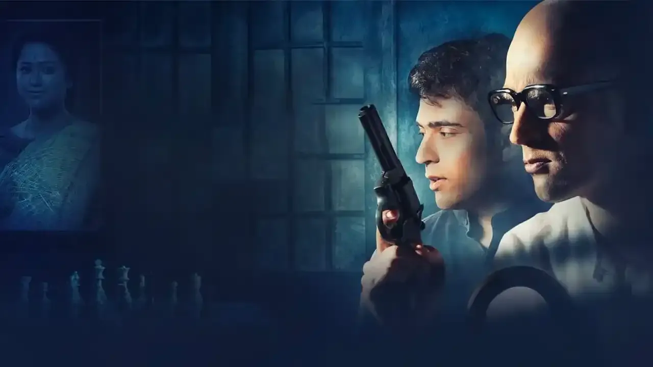 Bidaay Byomkesh