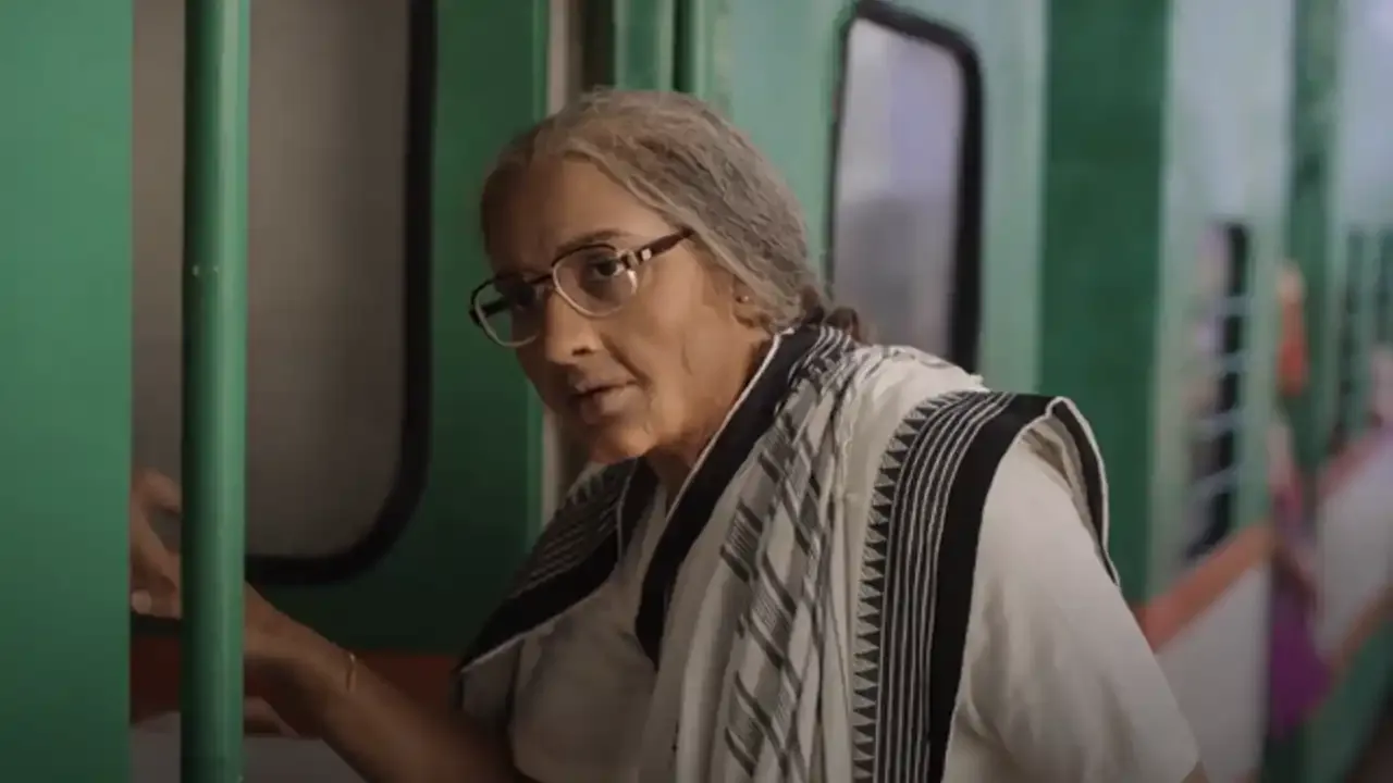 Pawrajito Ek Bahini