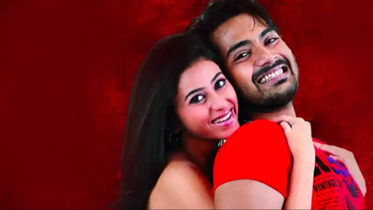 Amar Bodyguard