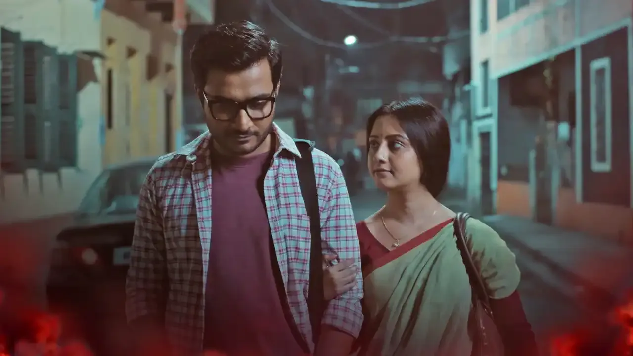 Thirteen Rivers (Hindi)