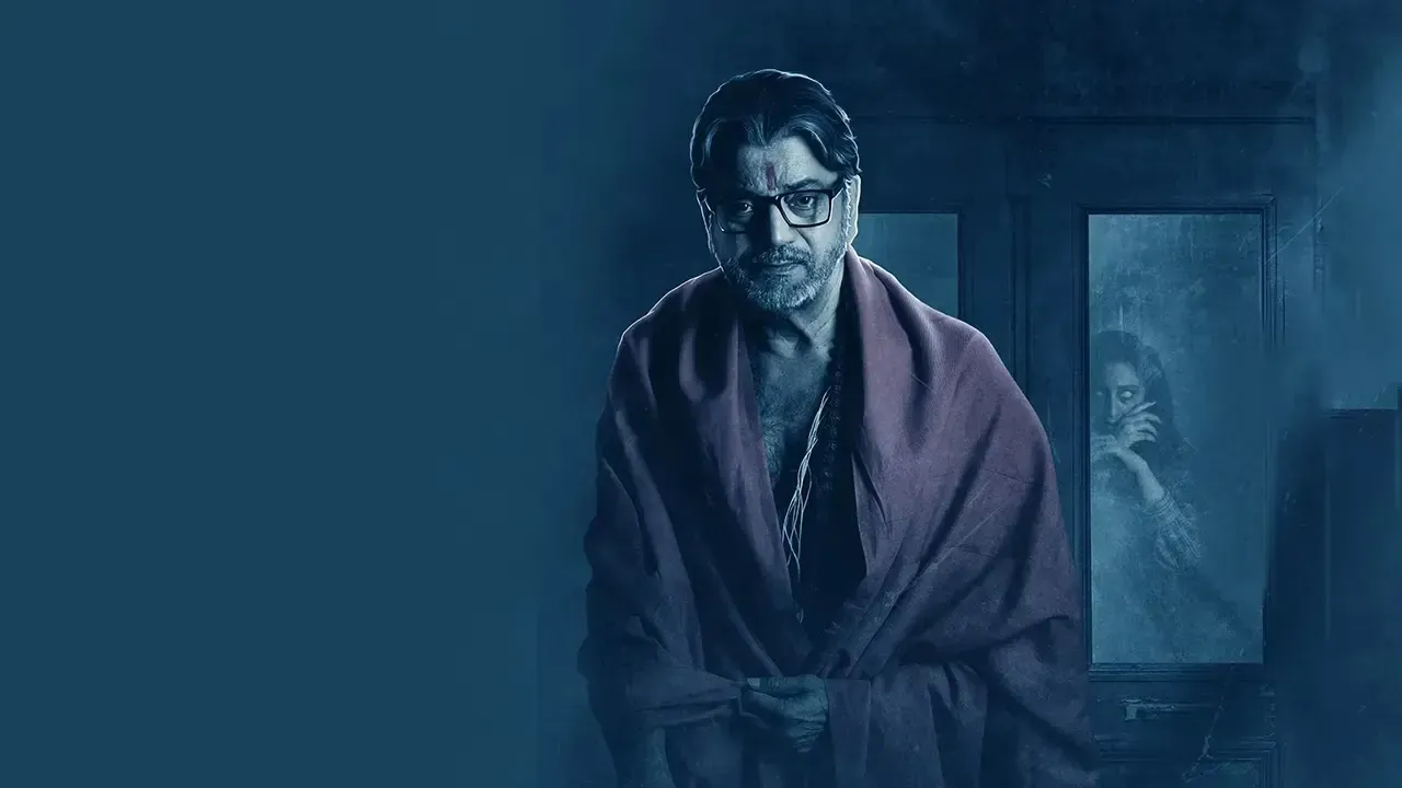 Parnashavarir Shaap