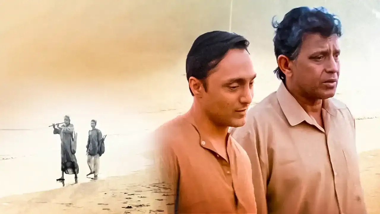 Kalpurush