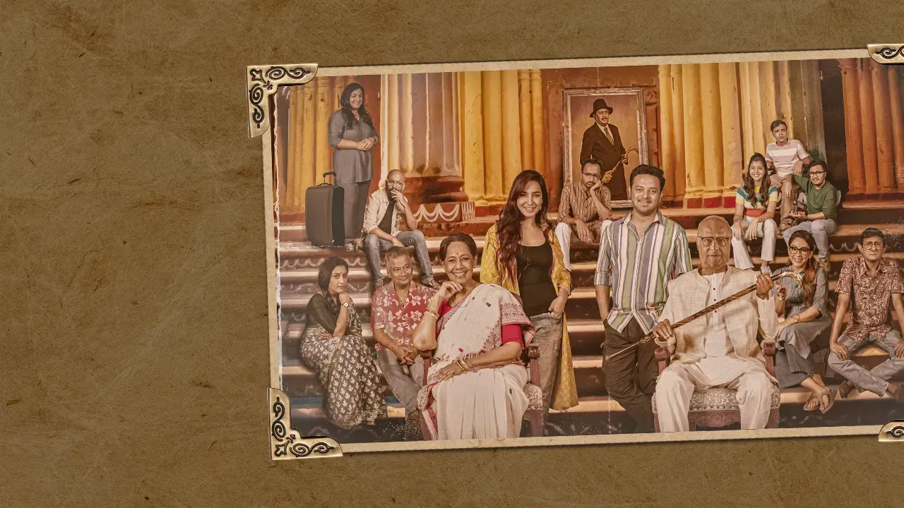 Dadur Kirti