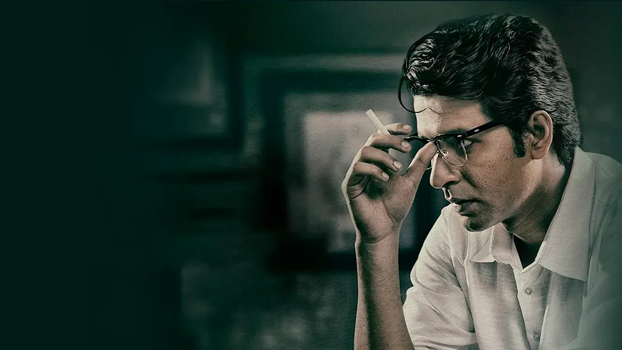 Byomkesh