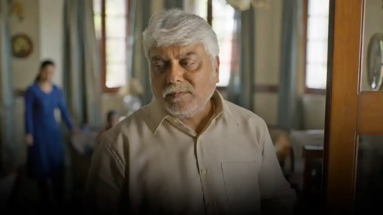Yahan Koi Reham Nahi - Hindi