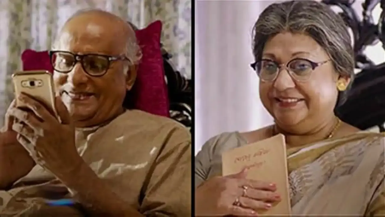 The Grand Frandship! - Hindi