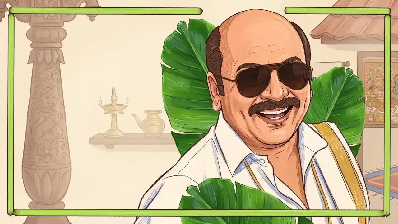 The Eken: Kerala-e Kurukshetra (Film)