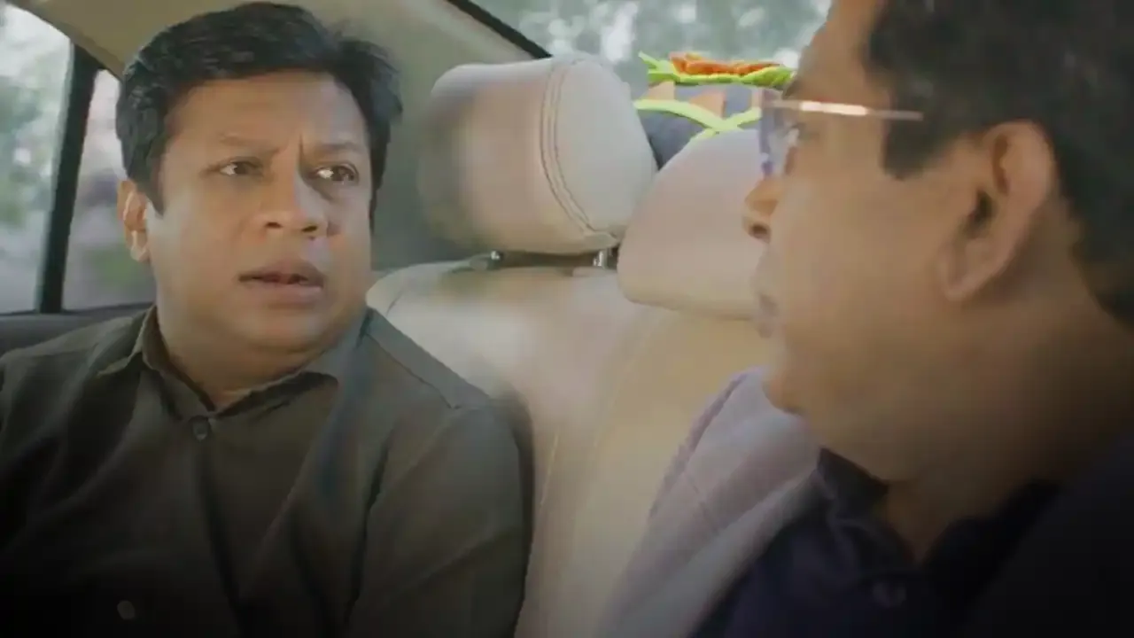 শায়ান নেই.