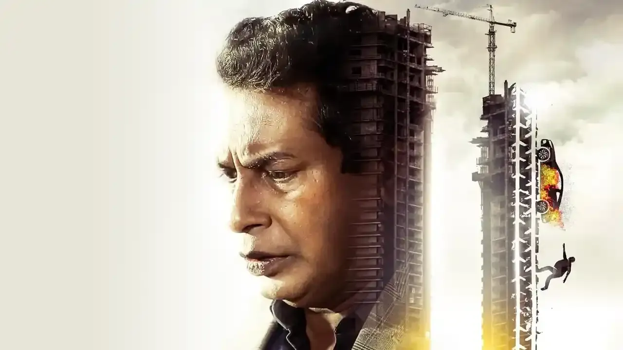 Race (Hindi)