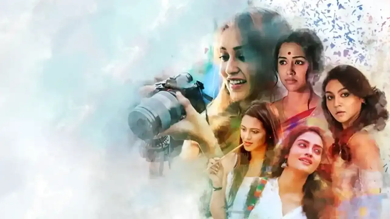 Crisscross