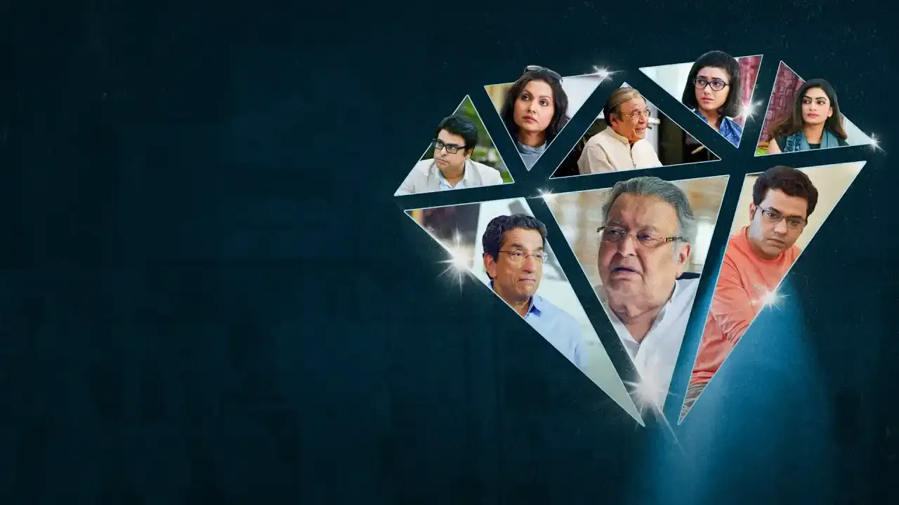 Kolkatay Kohinoor