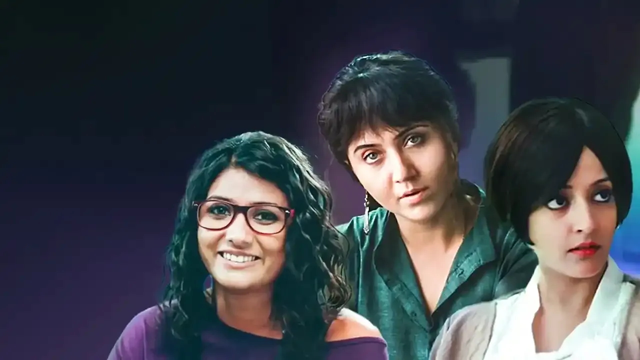 Aami Aar Amar Girlfriends