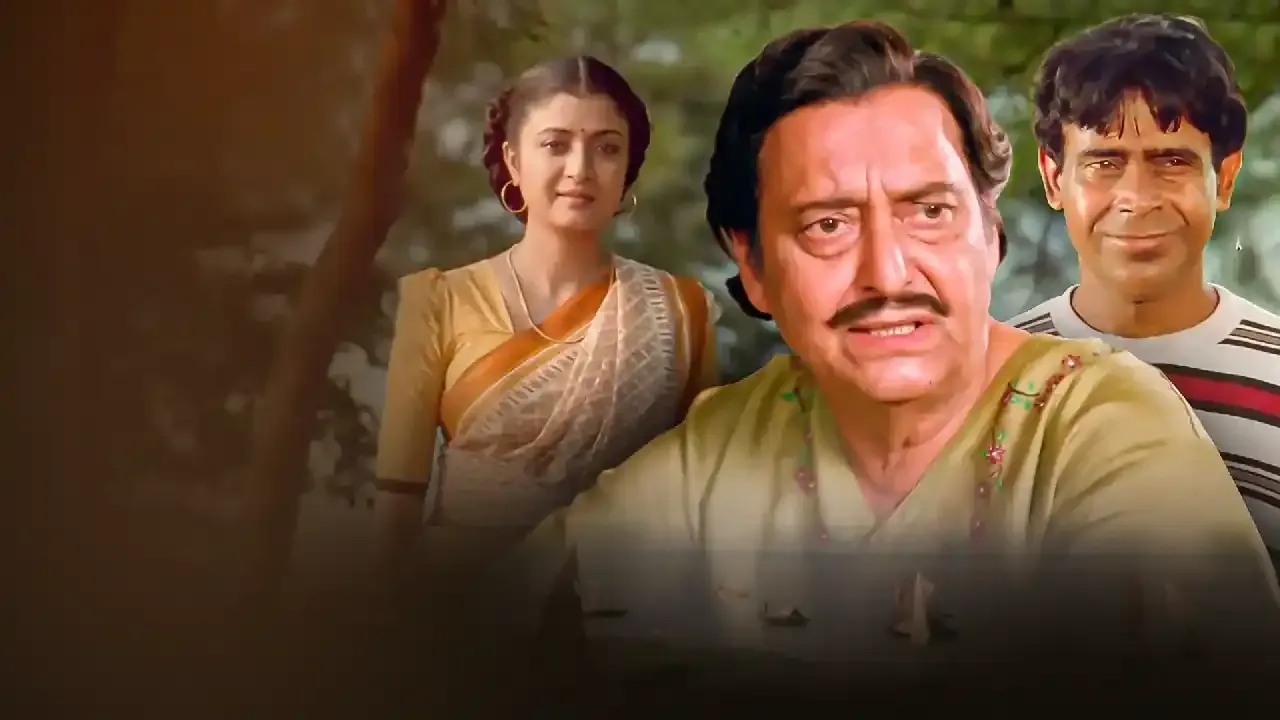 Ajab Gayer Ajab Katha