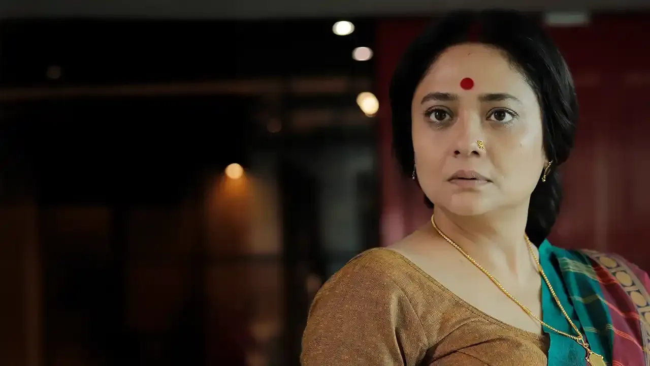 Rupanjana Mitra