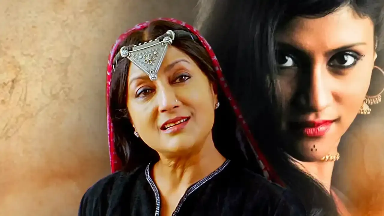 Iti Mrinalini