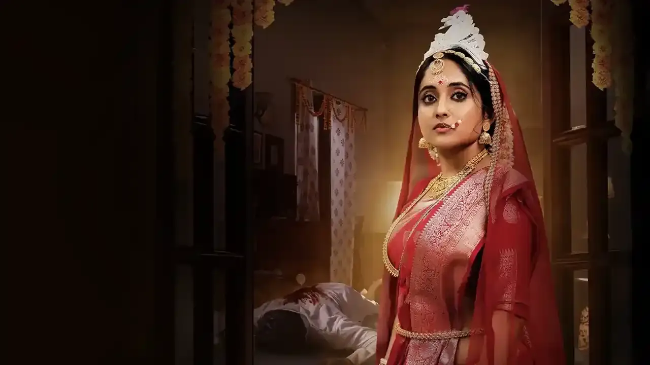 Ashubh Vivaah (Hindi)