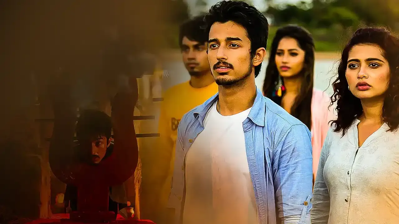 Bhoot Chaturdashi