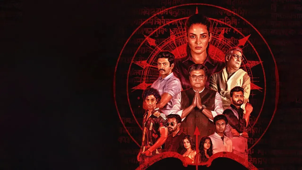 Mahabharat Murders (Hindi)