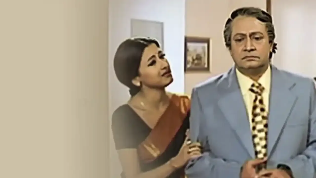 Dadu No.1