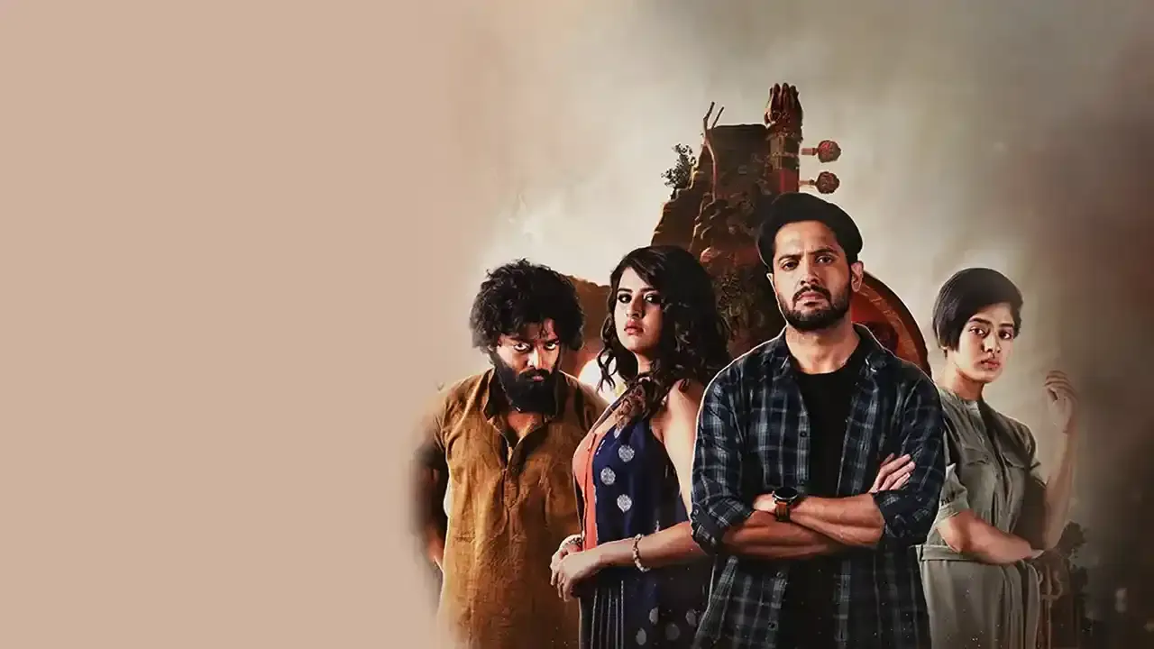 Rudraveena ka Abhishaap (Hindi)