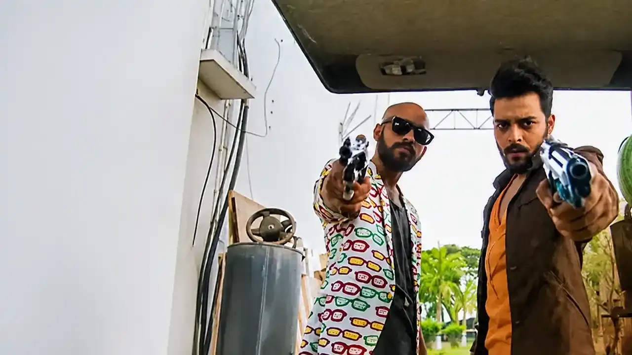 Gariahater Ganglords